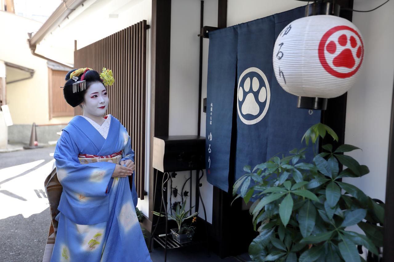 Gion Holiday Home Yururi Kyoto Ngoại thất bức ảnh