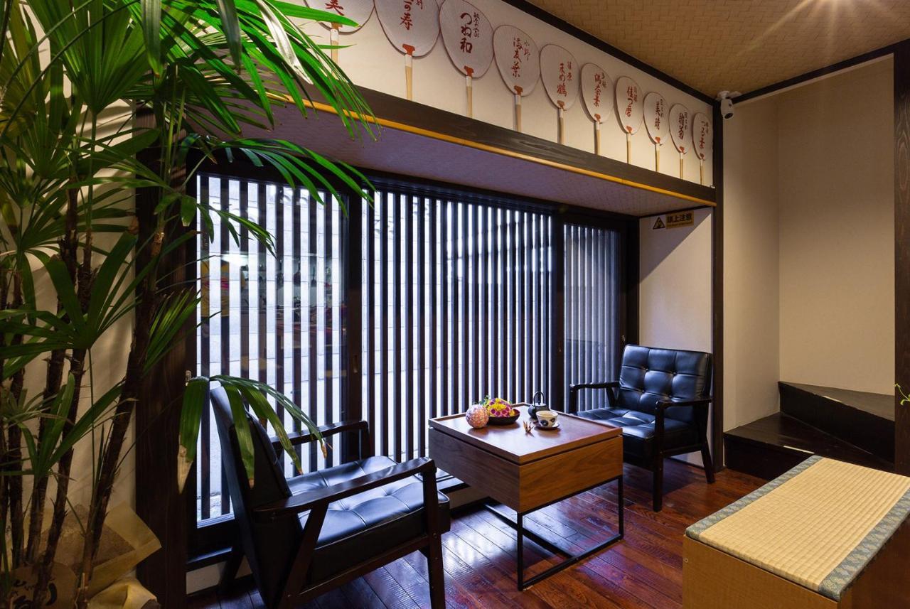 Gion Holiday Home Yururi Kyoto Ngoại thất bức ảnh