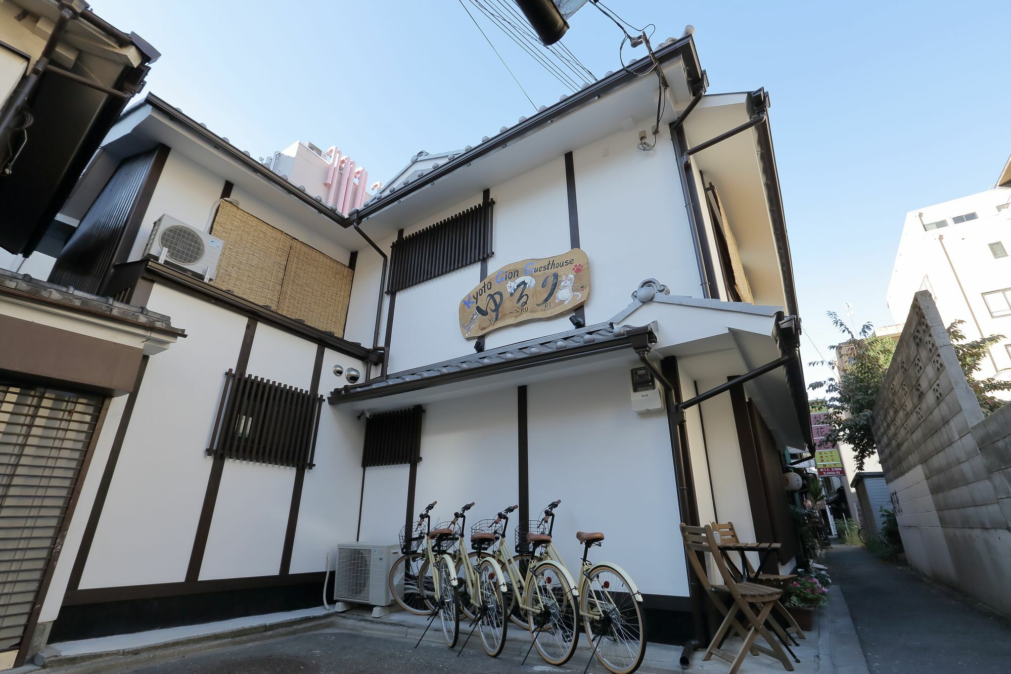 Gion Holiday Home Yururi Kyoto Ngoại thất bức ảnh